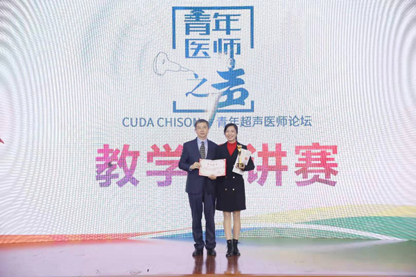 王华获得第一名2_副本.jpg 王华获得第一名2_副本.jpg