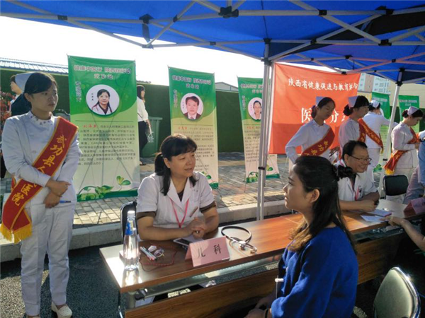 图片7_副本.png 图片7_副本.png