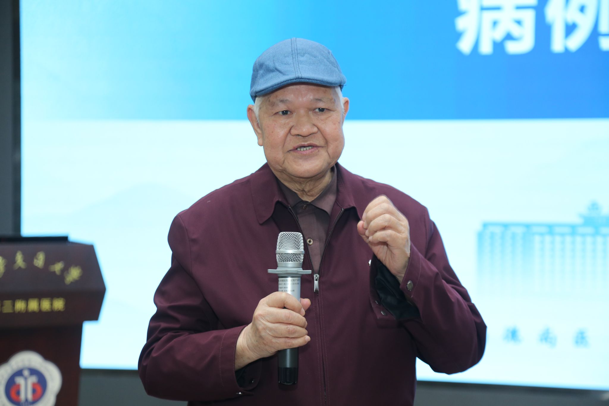 纪宗正.JPG