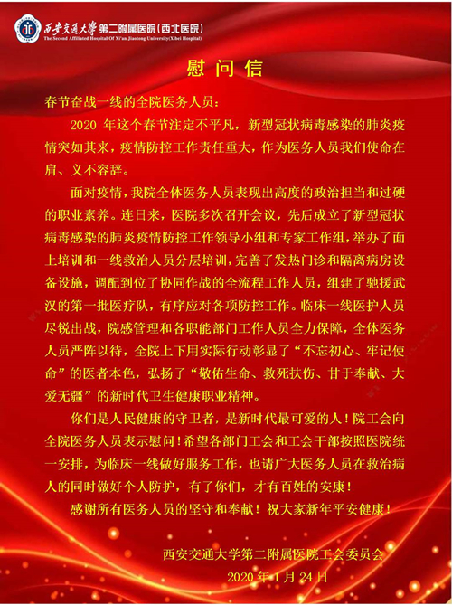 d84adc28458dbae118efa80be43524e_副本.jpg d84adc28458dbae118efa80be43524e_副本.jpg