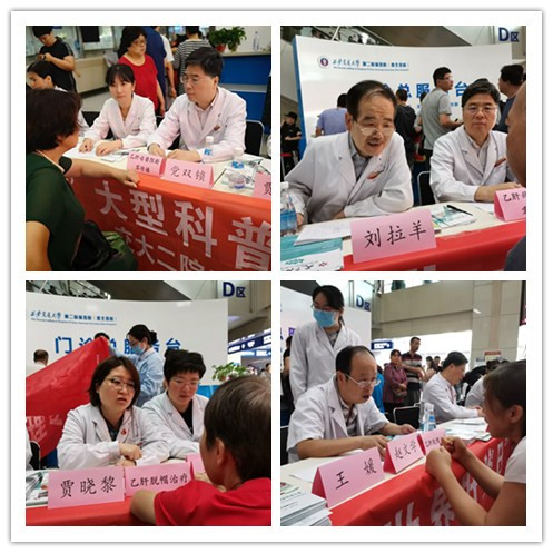 initpintu_副本.jpg initpintu_副本.jpg