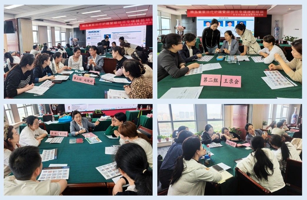 图9：分组操作演练.jpg