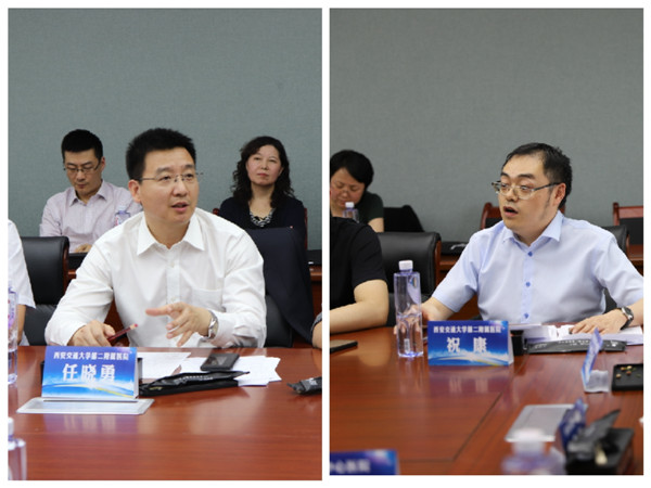 常委会 (2).jpg 常委会 (2).jpg