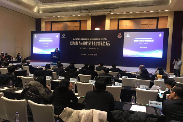 微信图片_20190121163319.jpg 微信图片_20190121163319.jpg