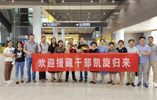 微信图片_20210812142742_副本.jpg 微信图片_20210812142742_副本.jpg