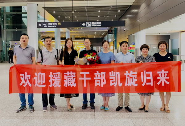 微信图片_202108121137572_副本.jpg 微信图片_202108121137572_副本.jpg