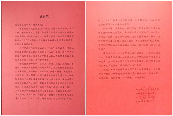 861411360751107029_副本.jpg 861411360751107029_副本.jpg