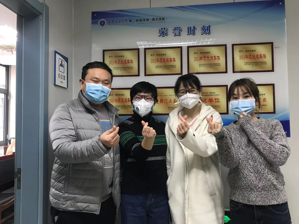 图片4_副本.png 图片4_副本.png