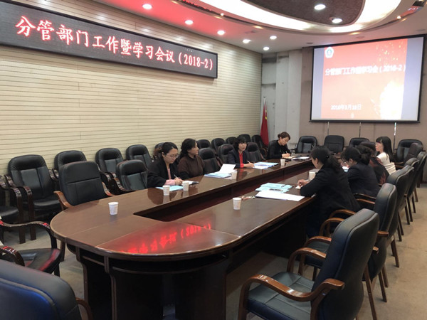 微信图片_20180319112608.jpg 微信图片_20180319112608.jpg