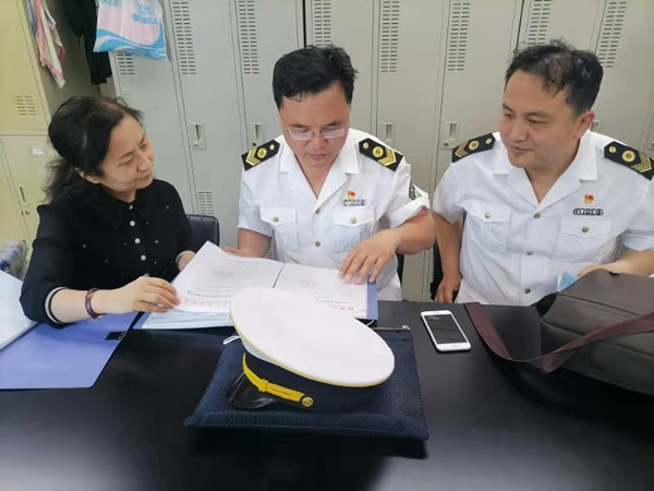 05359691-47B9-4851-8D55-B34A754D1656_副本.jpg 05359691-47B9-4851-8D55-B34A754D1656_副本.jpg