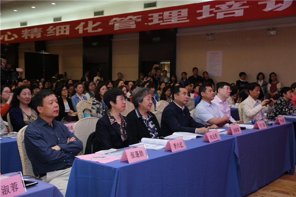 照片3.与会领导和专家..JPG 照片3.与会领导和专家..JPG