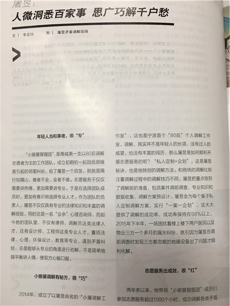 872312557594458384_副本.jpg 872312557594458384_副本.jpg