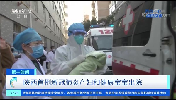 IMG_3980(20200216-111016)_副本.jpg IMG_3980(20200216-111016)_副本.jpg