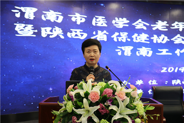 图七.jpg 图七.jpg