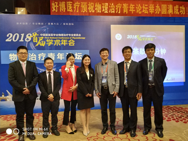 微信图片_20181024223643_副本.jpg 微信图片_20181024223643_副本.jpg