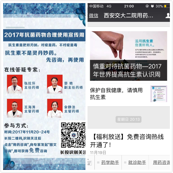 未命名_meitu_2.jpg 未命名_meitu_2.jpg