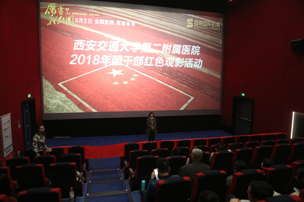 QQ图片20180312165924_副本.jpg QQ图片20180312165924_副本.jpg