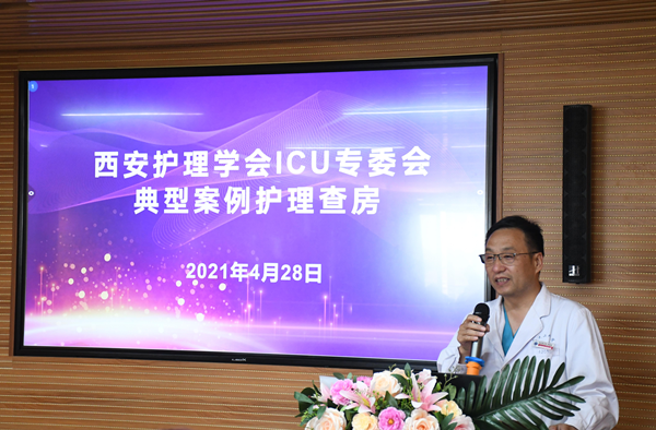 3--主任_副本.png 3--主任_副本.png