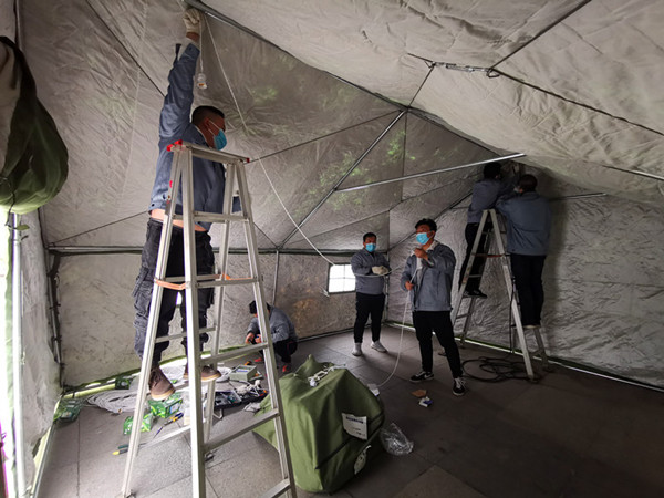 微信图片_20200212201401_副本_副本.jpg 微信图片_20200212201401_副本_副本.jpg