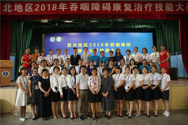 38.陕西复赛选手和专家合影 (2).jpg