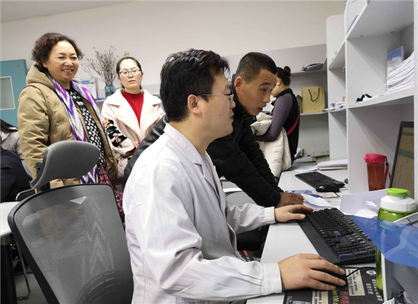 QQ图片20181220092244.jpg QQ图片20181220092244.jpg