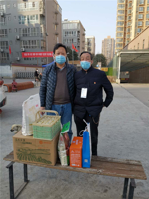 微信图片_20200222130726.jpg 微信图片_20200222130726.jpg