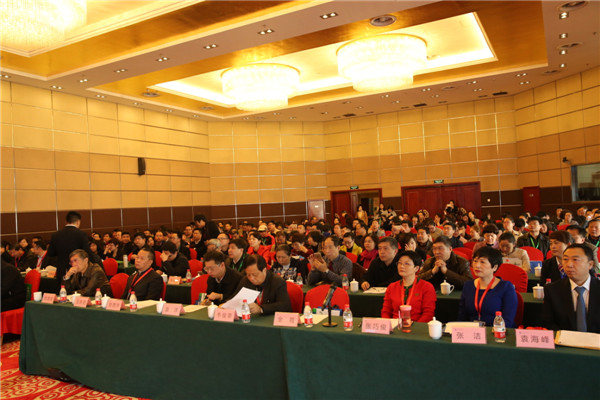 9.与会专家和领导.jpg 9.与会专家和领导.jpg