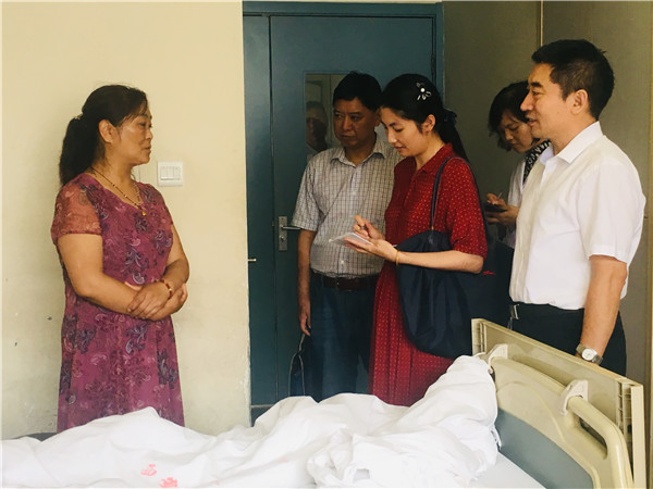 微信图片_20190717083234.jpg 微信图片_20190717083234.jpg