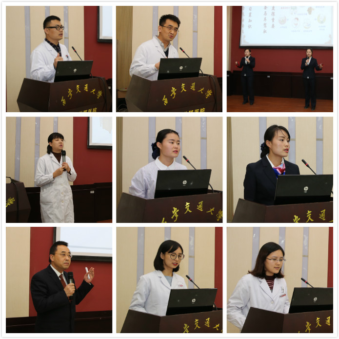 文字拼.jpg 文字拼.jpg