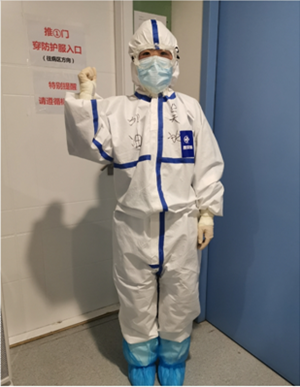 QQ截图20200225105254_副本.png QQ截图20200225105254_副本.png