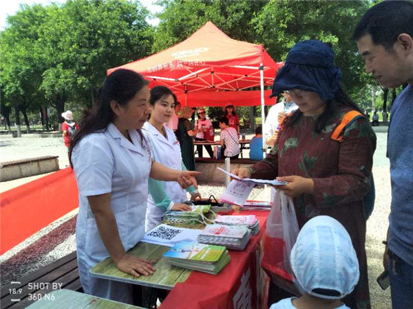 大明宫义诊 (2).jpg 大明宫义诊 (2).jpg