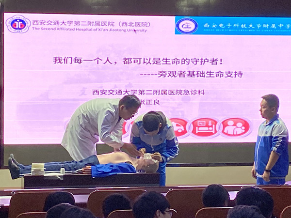 2-3_副本.jpg 2-3_副本.jpg