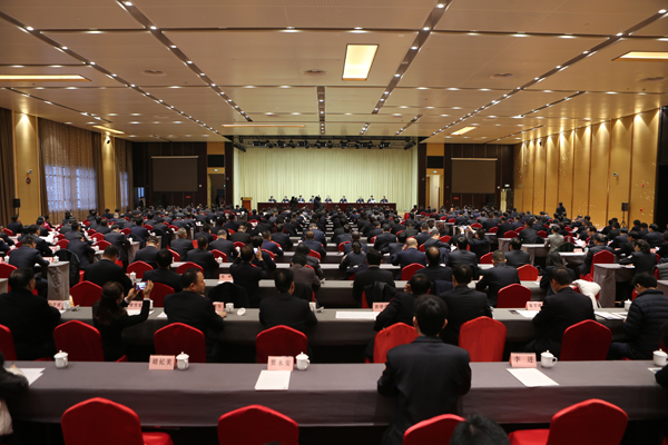 大会会场.JPG 大会会场.JPG