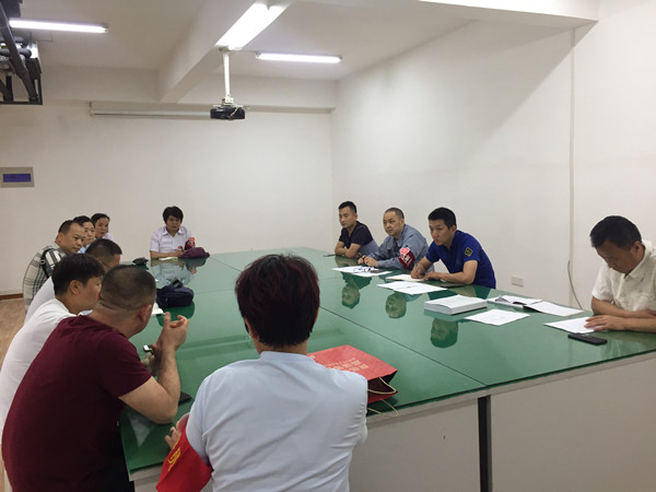 微信图片_20190701135401_副本.jpg 微信图片_20190701135401_副本.jpg