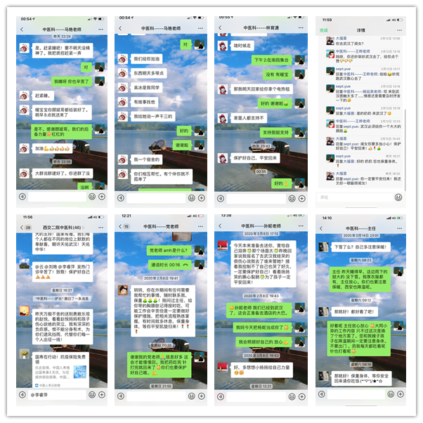 图片1_副本.png 图片1_副本.png