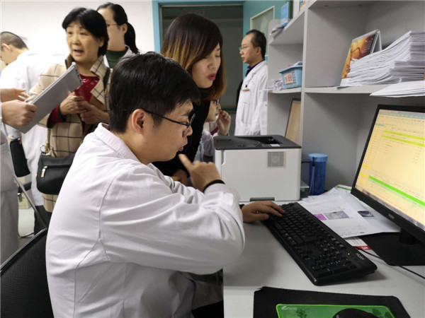 QQ图片20181220092236.jpg QQ图片20181220092236.jpg