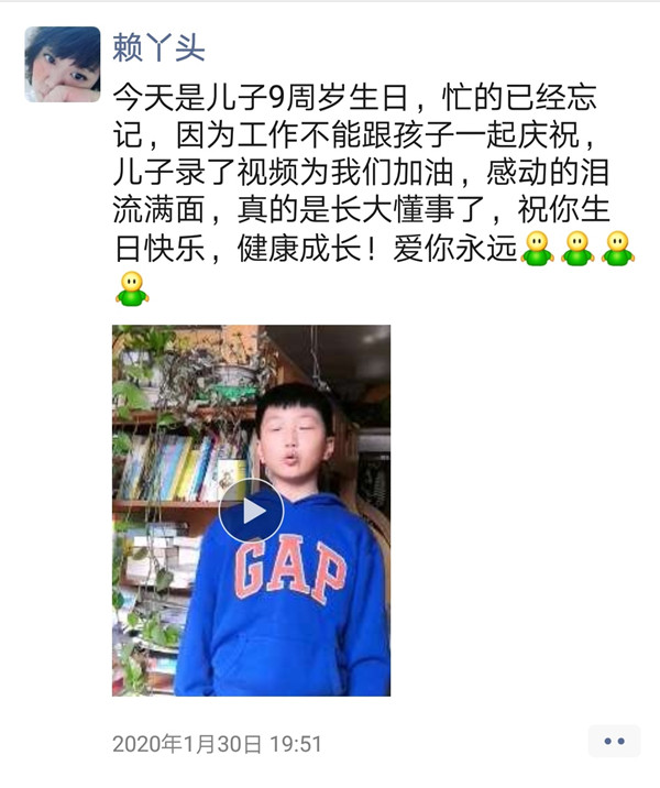 IMG_20200202_141908_副本.jpg IMG_20200202_141908_副本.jpg