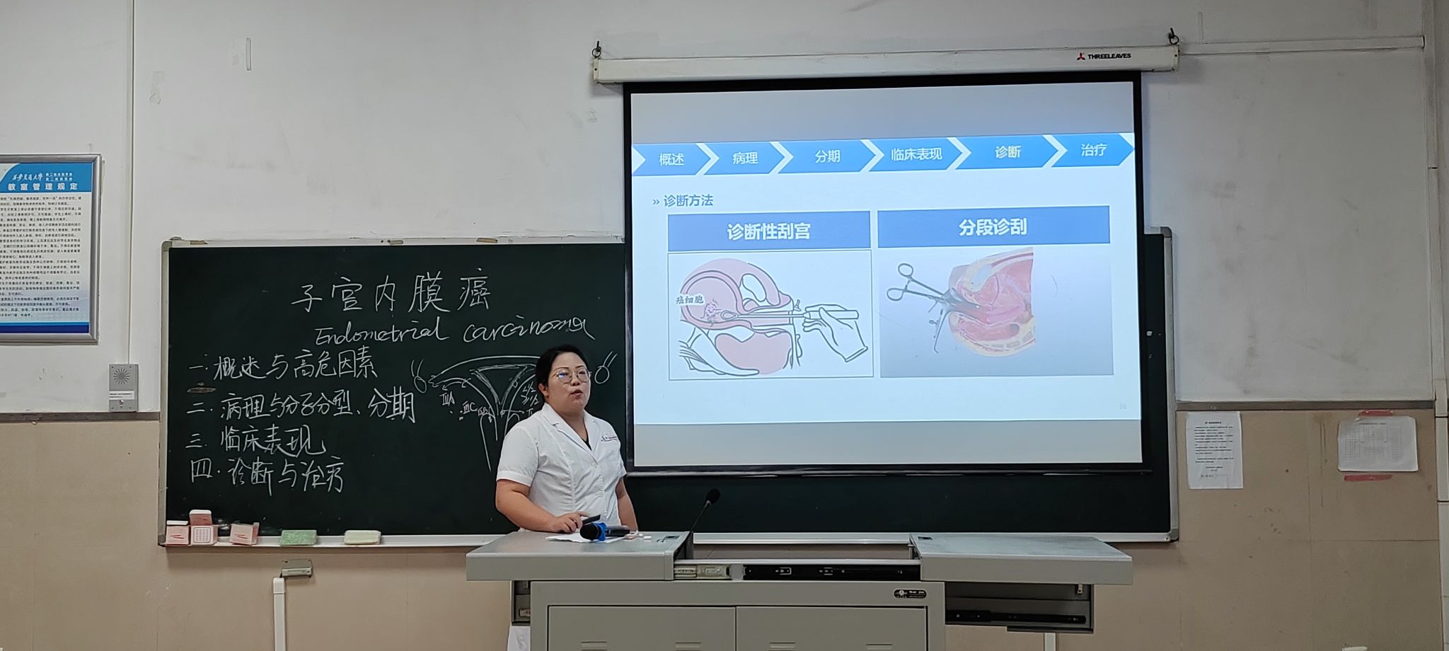 微信图片_20250905083444.jpg