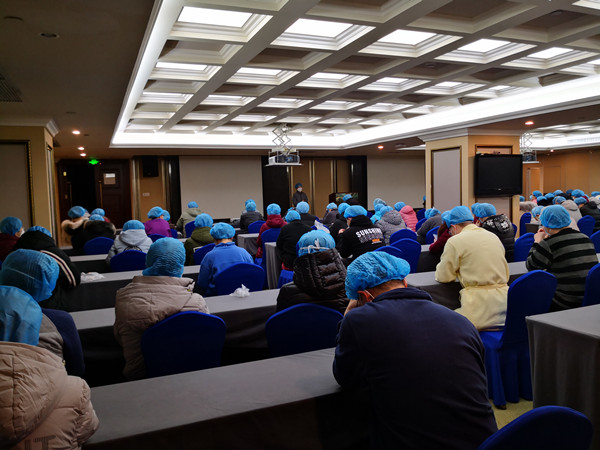 会场_副本.jpg 会场_副本.jpg