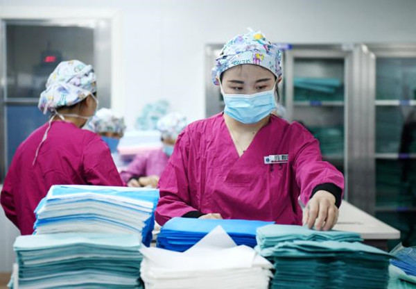 微信图片_20200211173632_副本.jpg 微信图片_20200211173632_副本.jpg