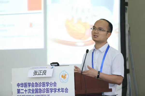 张-2_副本.jpg 张-2_副本.jpg