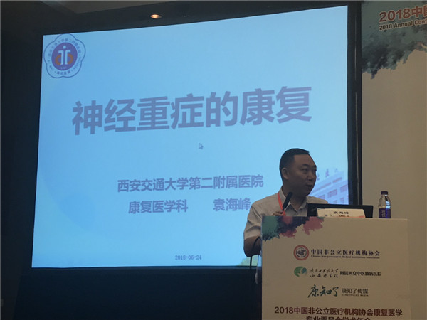 WeChat 圖片_20180624202541.jpg WeChat 圖片_20180624202541.jpg