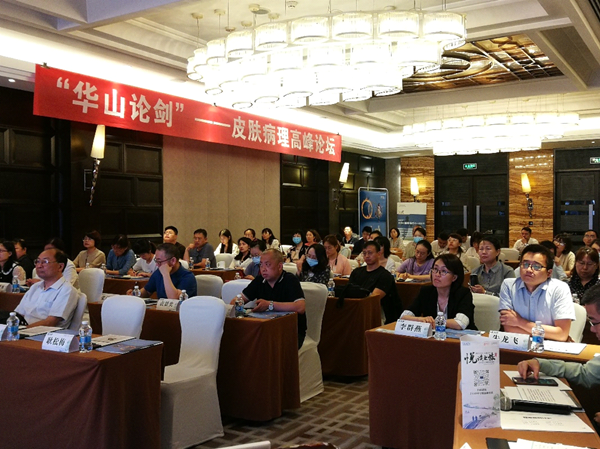 会场_副本.png 会场_副本.png