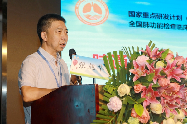 张教授.jpg 张教授.jpg