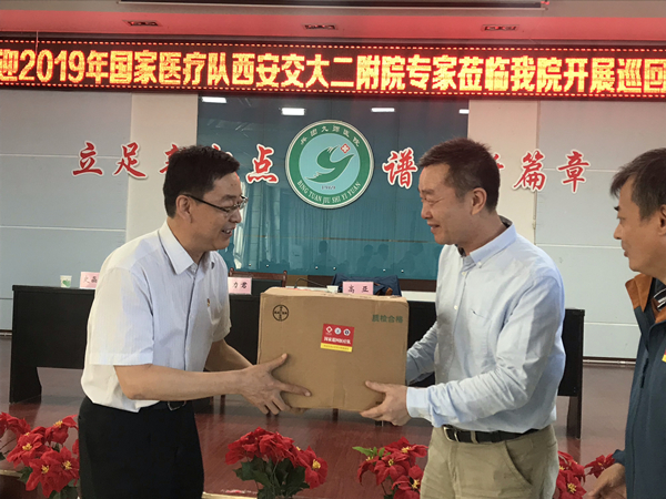 0828_3_副本.jpg 0828_3_副本.jpg