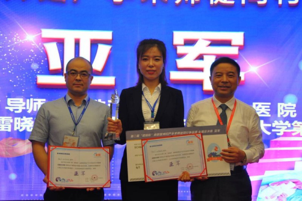 2144931770.jpg 2144931770.jpg