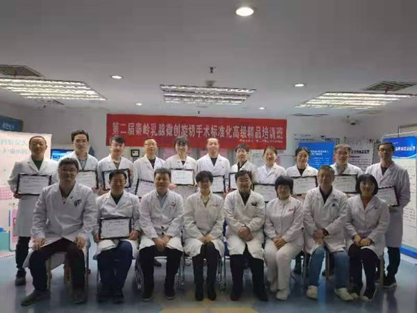 微信图片_20201127095807_副本.jpg 微信图片_20201127095807_副本.jpg