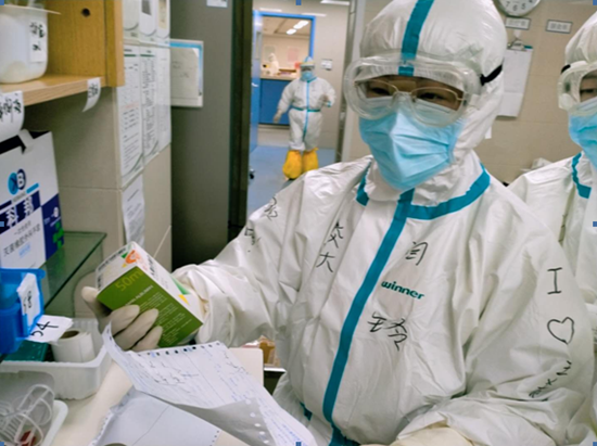 QQ截图20200225105412_副本.png QQ截图20200225105412_副本.png