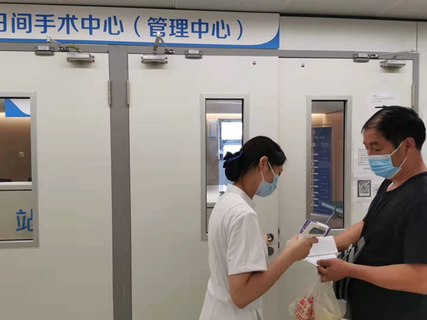 测温进入_副本.jpg 测温进入_副本.jpg