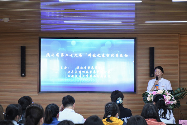 2--王老师1_副本.jpg 2--王老师1_副本.jpg